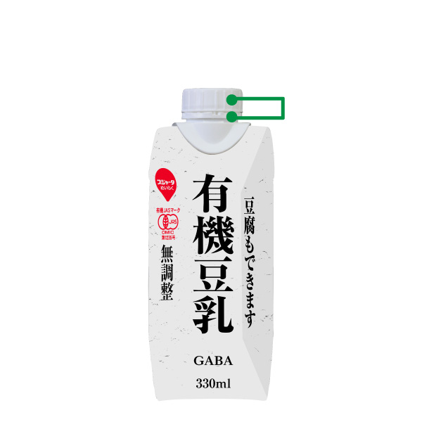 キャップ付き330ml容器の製品
