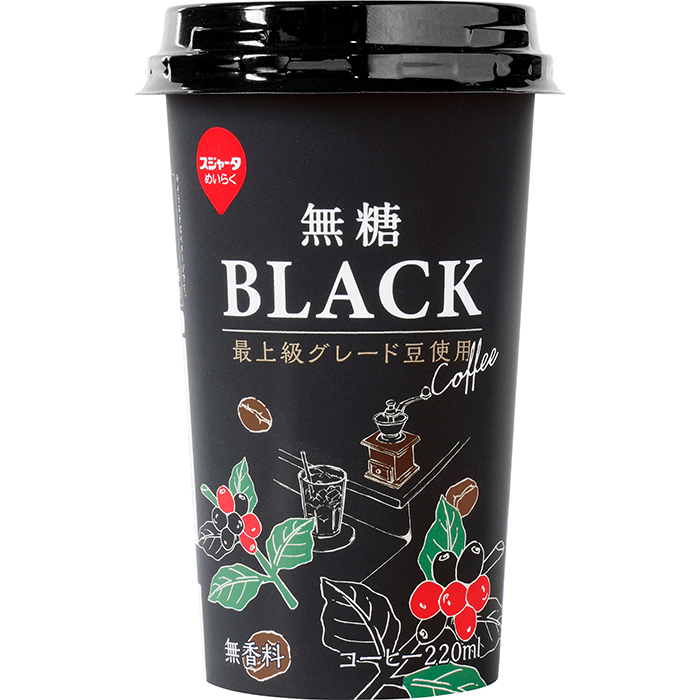 無糖BLACK